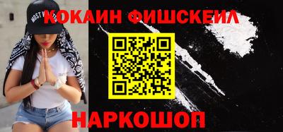 круглые Белореченск