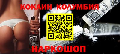 хмурый Белорецк