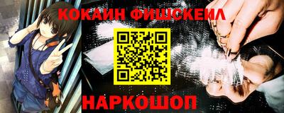 хмурый Белорецк