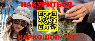 хмурый Белорецк