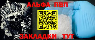 круглые Белореченск