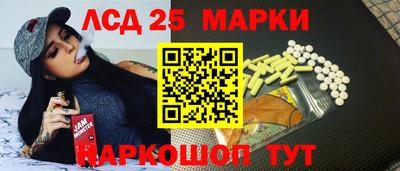 хмурый Белорецк