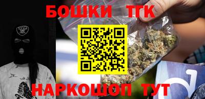 хмурый Белорецк