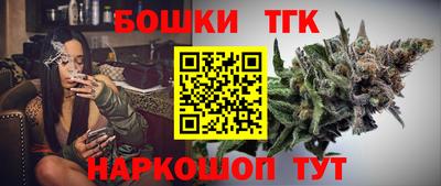 круглые Белореченск