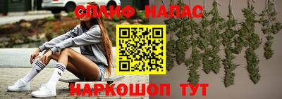хмурый Белорецк