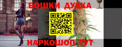 круглые Белореченск