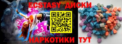 хмурый Белорецк