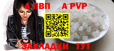 хмурый Белорецк