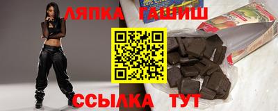 хмурый Белорецк