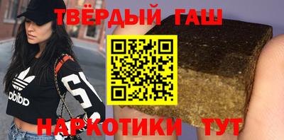 хмурый Белорецк